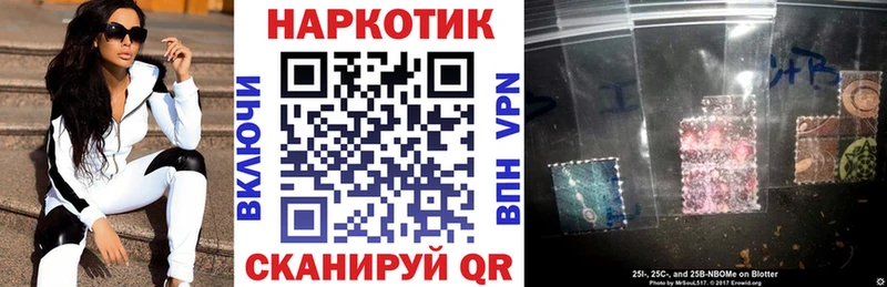 Цена Севастополь Каннабис  АМФЕТАМИН  ГАШИШ  Меф мяу мяу  Кокаин 