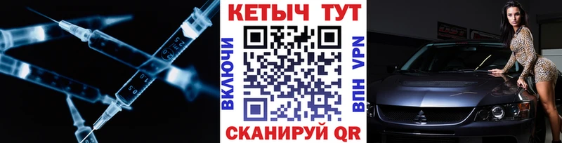 KRAKEN ссылки  Севастополь  darknet клад  КЕТАМИН ketamine 