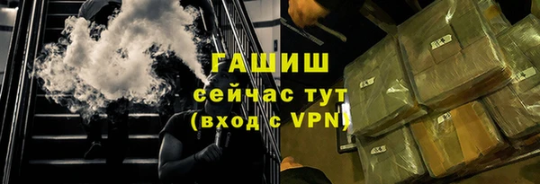 каннабис Остров