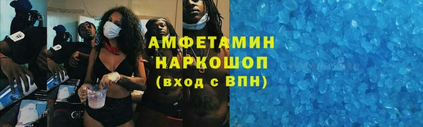 mdpv Осташков