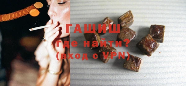 mdpv Осташков