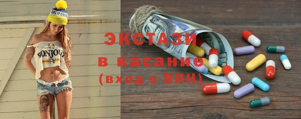 каннабис Остров