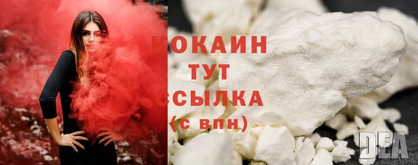 каннабис Остров