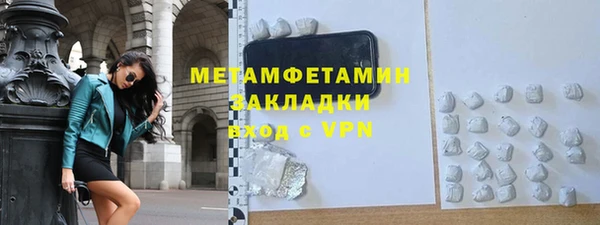 каннабис Остров