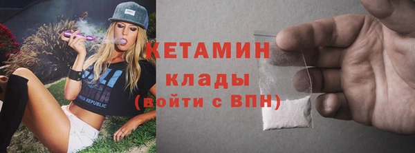 mdpv Осташков