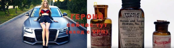 каннабис Остров