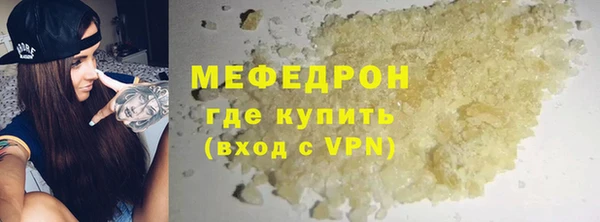 каннабис Остров