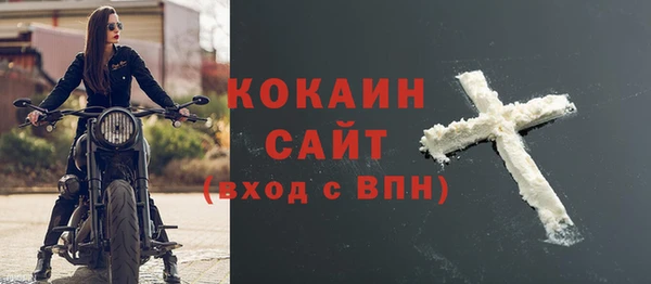 mdpv Осташков
