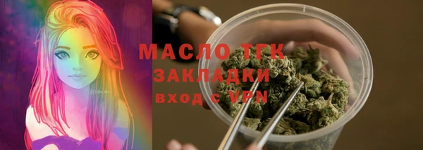 каннабис Остров