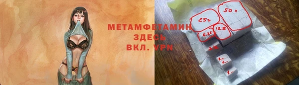 каннабис Остров