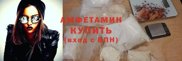 mdpv Осташков