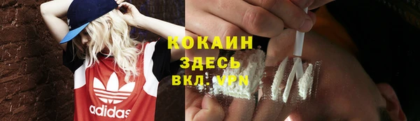 mdpv Осташков