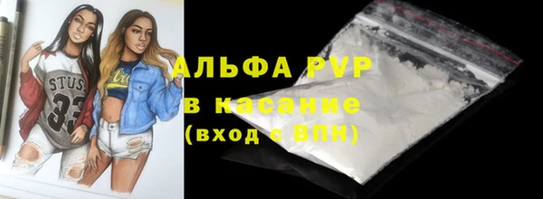 каннабис Остров