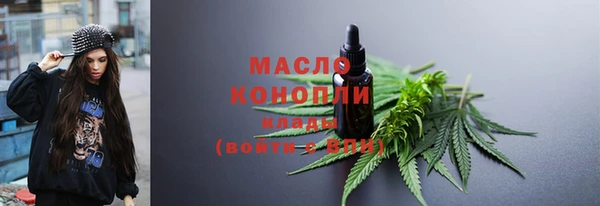 mdpv Осташков