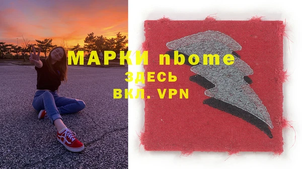 каннабис Остров
