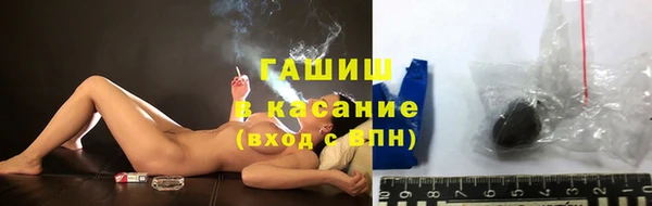 каннабис Остров