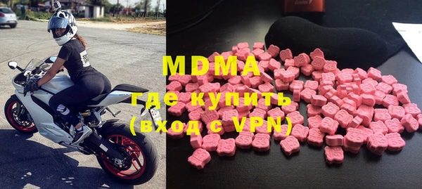 mdpv Осташков