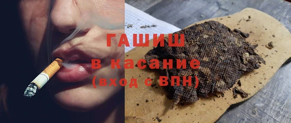каннабис Остров
