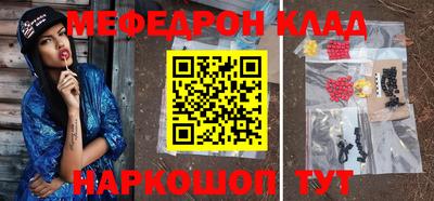 MDMA Premium VHQ Ливны