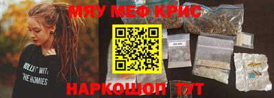 MDMA Premium VHQ Ливны