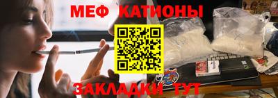 MDMA Premium VHQ Ливны