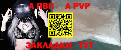 экстази Лесосибирск