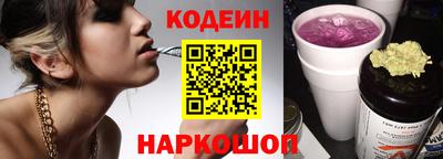 марки lsd Ликино-Дулёво