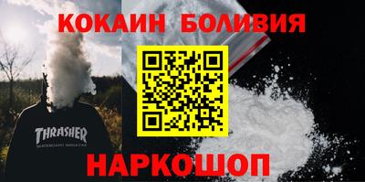 MDMA Premium VHQ Ливны