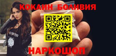 MDMA Premium VHQ Ливны