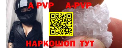 экстази Лесосибирск