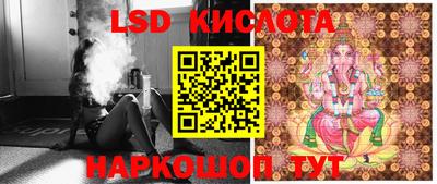 MDMA Premium VHQ Ливны