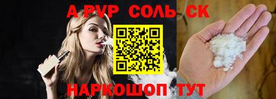 MDMA Premium VHQ Ливны