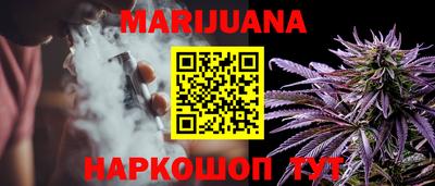 MDMA Premium VHQ Ливны