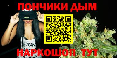 экстази Лесосибирск