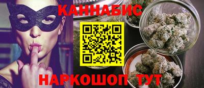 марки lsd Ликино-Дулёво