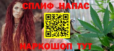 MDMA Premium VHQ Ливны