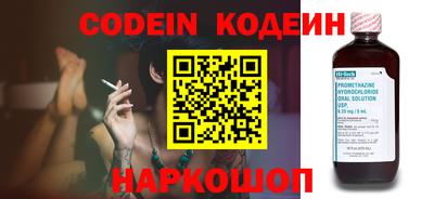 экстази Лесосибирск