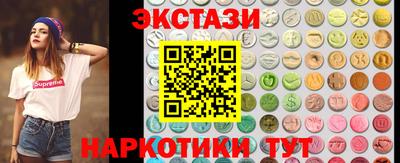 MDMA Premium VHQ Ливны