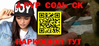MDMA Premium VHQ Ливны