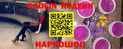 марки lsd Ликино-Дулёво