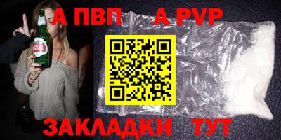 экстази Лесосибирск
