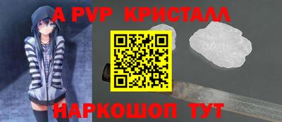 экстази Лесосибирск