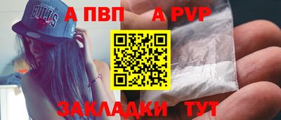 MDMA Premium VHQ Ливны