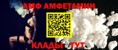 марки lsd Ликино-Дулёво