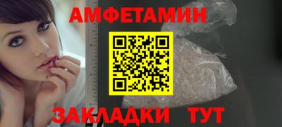 MDMA Premium VHQ Ливны