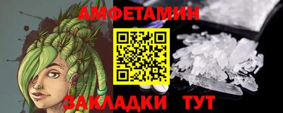 марки lsd Ликино-Дулёво
