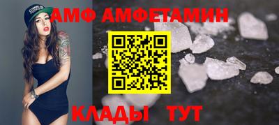 экстази Лесосибирск