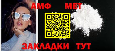экстази Лесосибирск