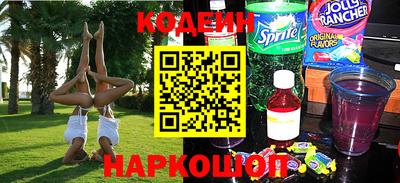 экстази Лесосибирск