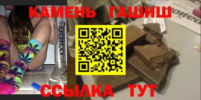 экстази Лесосибирск